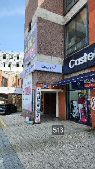 부산광역시 기장군 장안읍 좌천리 497-16 지하1층비101호 근린상가 경매 사진 11