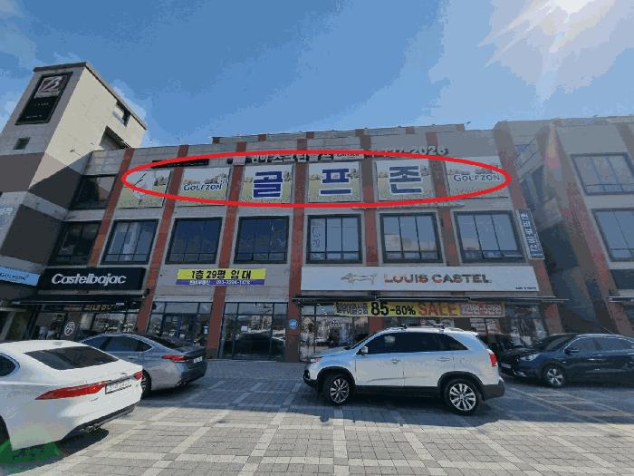 부산광역시 기장군 장안읍 좌천리 497-16 지하1층비101호 근린상가 경매 사진 8
