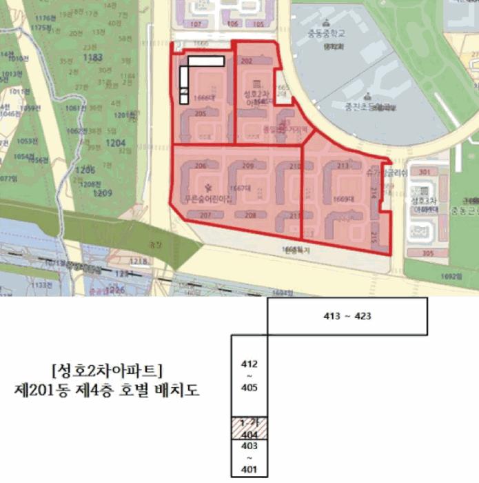 전라남도 광양시 중동 1665 성호2차아파트 201동 4층404호 아파트 경매 사진 8