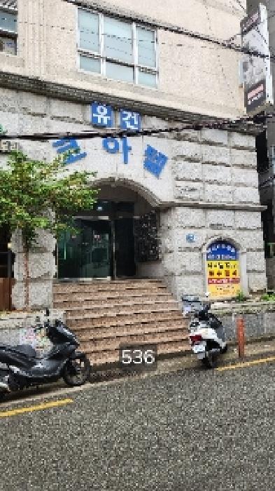 부산광역시 수영구 광안동 141-1 유건코아텔 7층709호 오피스텔 경매 사진 3