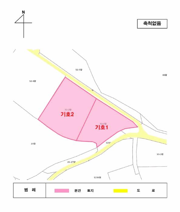 전라남도 고흥군 도덕면 오마리 52-1 답 경매 사진 9