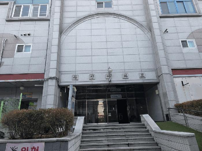 전북 전주시 덕진구 아파트