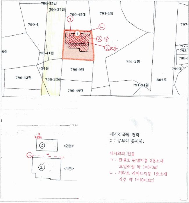 전라남도 순천시 조례동 790-46 주택 경매 사진 15