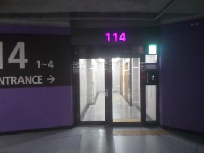전북특별자치도 전주시 완산구 효자동2가 1383 전주효천대방노블랜드에코파크 114동 20층2001호 아파트 경매 사진 11