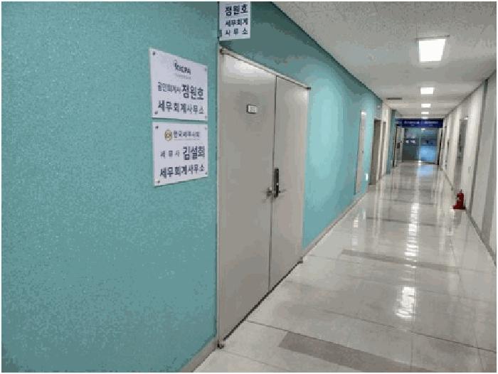 부산광역시 해운대구 재송동 1208-2 센텀스카이비즈 에이동 30층에이-3012호 아파트형공장 경매 사진 4