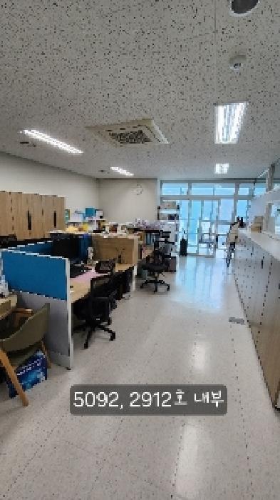 부산광역시 해운대구 재송동 1208-2 센텀스카이비즈 에이동 30층에이-3012호 아파트형공장 경매 사진 6