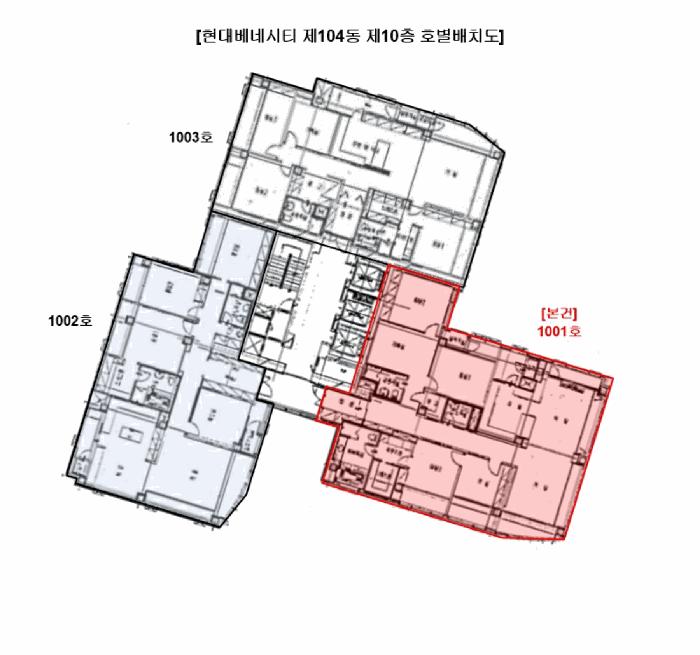 부산광역시 해운대구 우동 1432 현대베네시티 104동 10층1001호 아파트 경매 사진 7