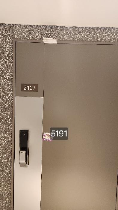 부산광역시 남구 문현동 1227-2 문현금융단지아이에프씨부산복합시설 21층아이에프씨부산오피스텔2107호 오피스텔 경매 사진 3