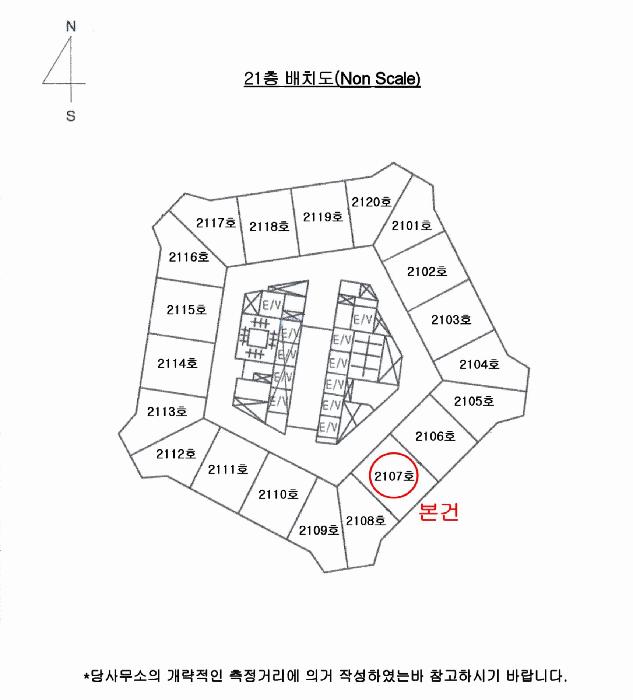 부산광역시 남구 문현동 1227-2 문현금융단지아이에프씨부산복합시설 21층아이에프씨부산오피스텔2107호 오피스텔 경매 사진 4