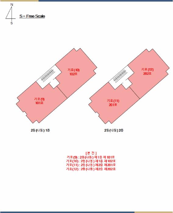 전북특별자치도 정읍시 공평동 326 2동(나동) 2층 202호 다세대(빌라) 경매 사진 20