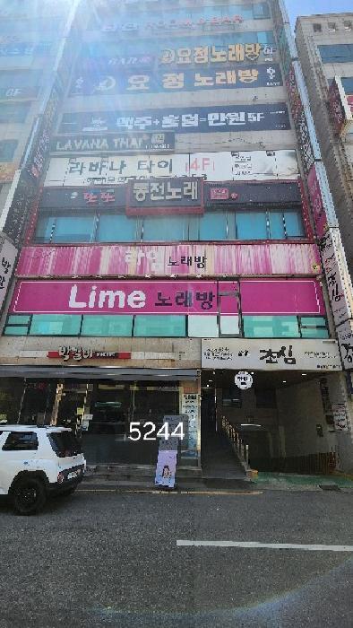 부산광역시 해운대구 좌동 1465-3 이스트월드 9층901호 근린상가 경매 사진 5