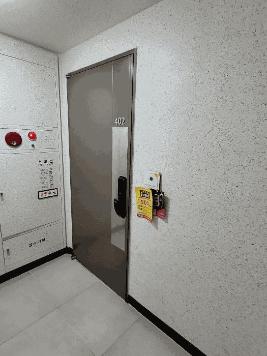 부산 남구 아파트