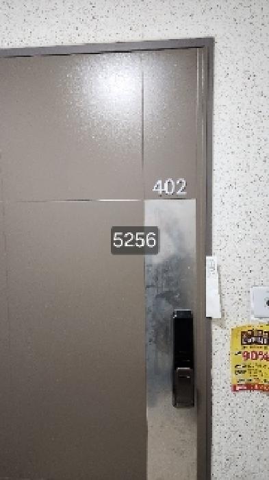 부산광역시 남구 문현동 1244 문현경동리인아파트 104동 4층402호 아파트 경매 사진 7