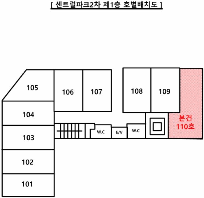 부산광역시 기장군 일광읍 삼성리 779-5 센트럴파크2차 1층110호 근린상가 경매 사진 8