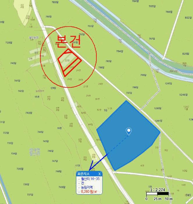 전북특별자치도 고창군 성내면 월산리 16-22 16-21 주1동 축사(농가시설) 경매 사진 17