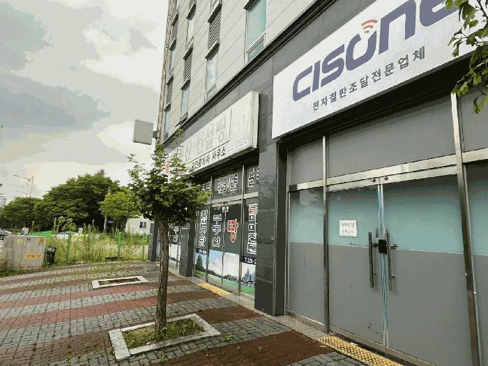 전북특별자치도 전주시 완산구 효자동3가 1710-2 1층105호 근린상가 경매 사진 7