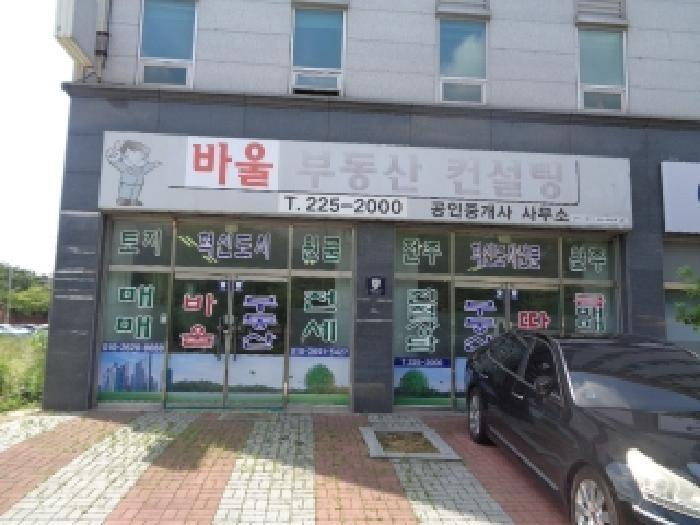 전북특별자치도 전주시 완산구 효자동3가 1710-2 1층105호 근린상가 경매 사진 9