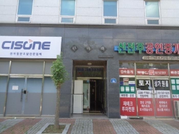 전북특별자치도 전주시 완산구 효자동3가 1710-2 5층501호 근린상가 경매 사진 19