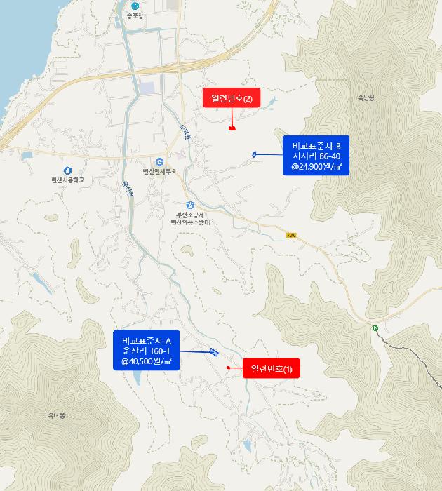 전북특별자치도 부안군 변산면 지서리 7-17 전 경매 사진 14