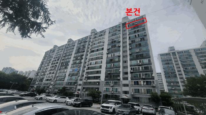 전북특별자치도 전주시 완산구 효자동1가 652 상산타운 108동 14층 1401호 아파트 경매 사진 2