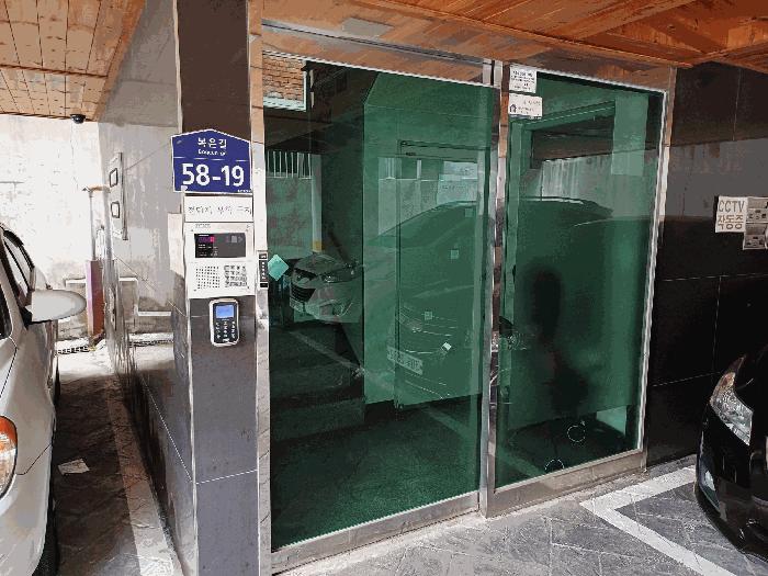 서울 관악구 다세대(빌라)