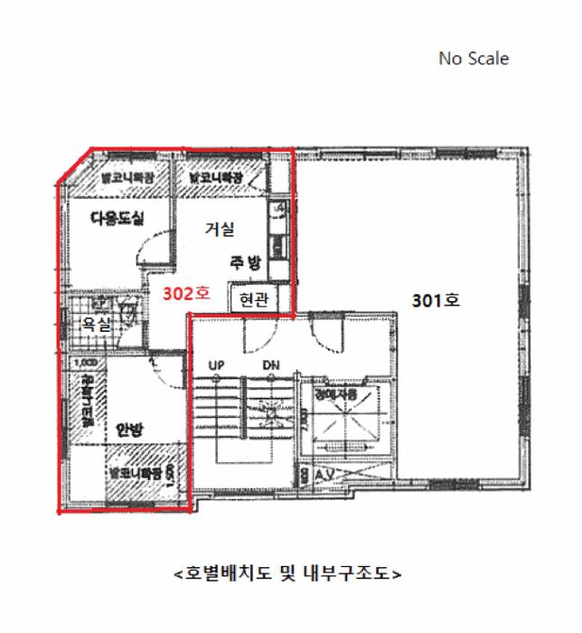 서울특별시 관악구 남현동 1072-100 제이엠빌리지 3층301호 다세대(빌라) 경매 사진 11