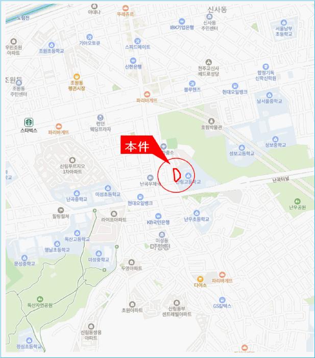 서울특별시 관악구 신림동 1566-13 씨지아름채 104동 2층201호 다세대(빌라) 경매 사진 11