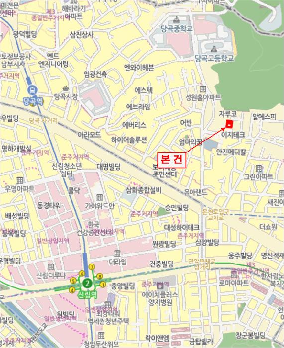서울특별시 관악구 봉천동 649-98 라움 2층203호 다세대(빌라) 경매 사진 11