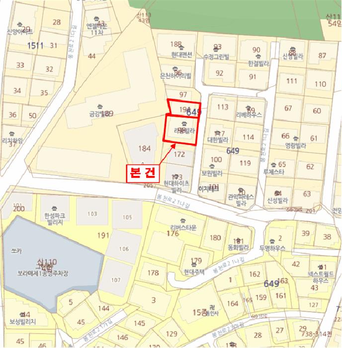 서울특별시 관악구 봉천동 649-98 라움 2층203호 다세대(빌라) 경매 사진 12