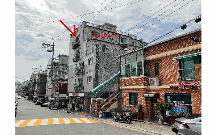 서울특별시 은평구 역촌동 11-4 네오스빌 5층502호 다세대(빌라) 경매 사진 1