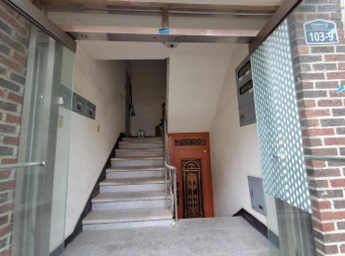 서울특별시 서대문구 홍은동 190-27 2층 다세대(빌라) 경매 사진 10