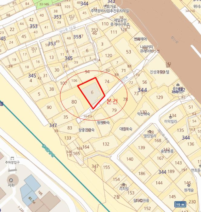 서울특별시 서대문구 연희동 344-6 1층101호 근린상가 경매 사진 17