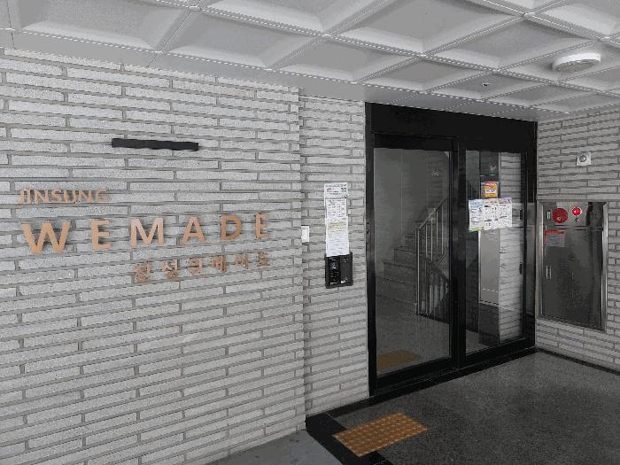 서울특별시 서대문구 홍은동 168-2 진성위메이드 8층804호 다세대(빌라) 경매 사진 5