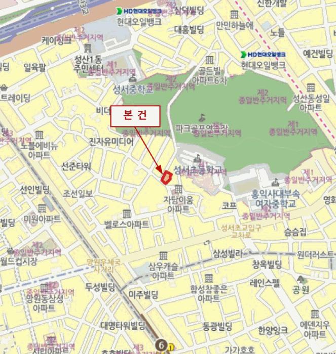 서울특별시 마포구 성산동 30-10 성산지오 5층504호 다세대(빌라) 경매 사진 11