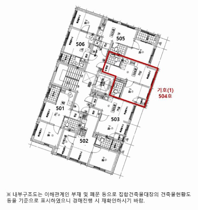 서울특별시 마포구 성산동 30-10 성산지오 5층504호 다세대(빌라) 경매 사진 9