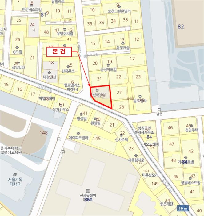 서울특별시 은평구 역촌동 82-29 3층302호 다세대(빌라) 경매 사진 10