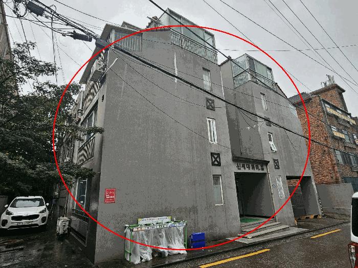 서울특별시 서대문구 연희동 446-282 1층103호 다세대(빌라) 경매 사진 1