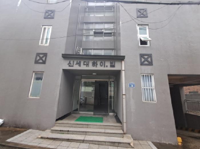 서울특별시 서대문구 연희동 446-282 1층103호 다세대(빌라) 경매 사진 11