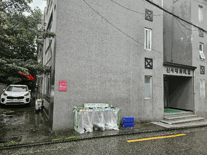 서울특별시 서대문구 연희동 446-282 1층103호 다세대(빌라) 경매 사진 6