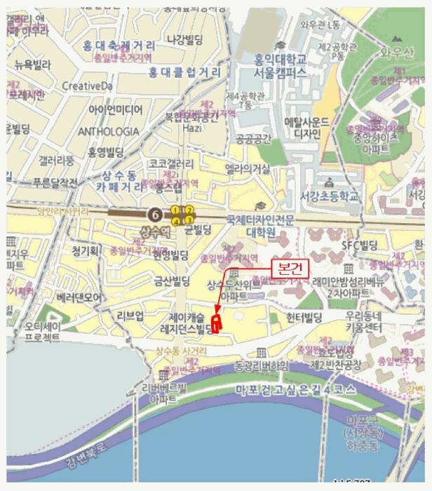 서울특별시 마포구 상수동 353-25 그레이25 3층302호 다세대(빌라) 경매 사진 11