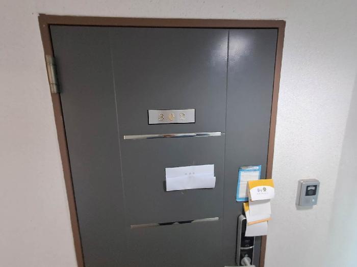 서울특별시 마포구 상수동 353-25 그레이25 3층302호 다세대(빌라) 경매 사진 7