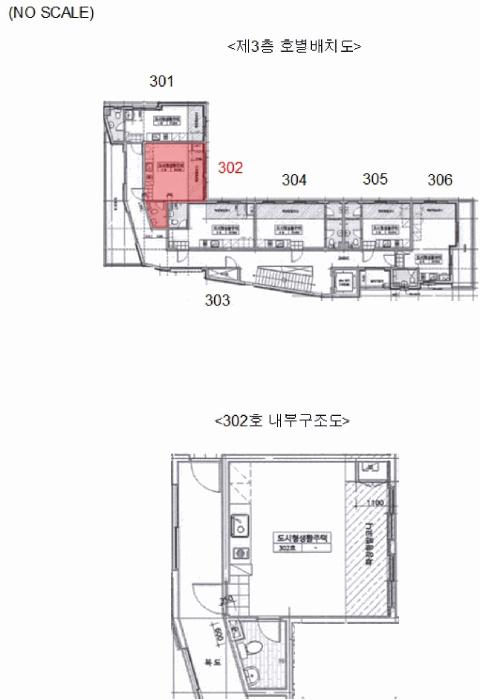 서울특별시 마포구 상수동 353-25 그레이25 3층302호 다세대(빌라) 경매 사진 9