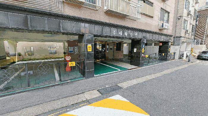 서울특별시 은평구 불광동 281-129 온세파인빌 5층502호 다세대(빌라) 경매 사진 2