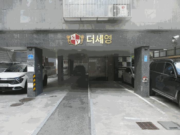 서울특별시 은평구 응암동 578-33 더세영 6층602호 다세대(빌라) 경매 사진 3