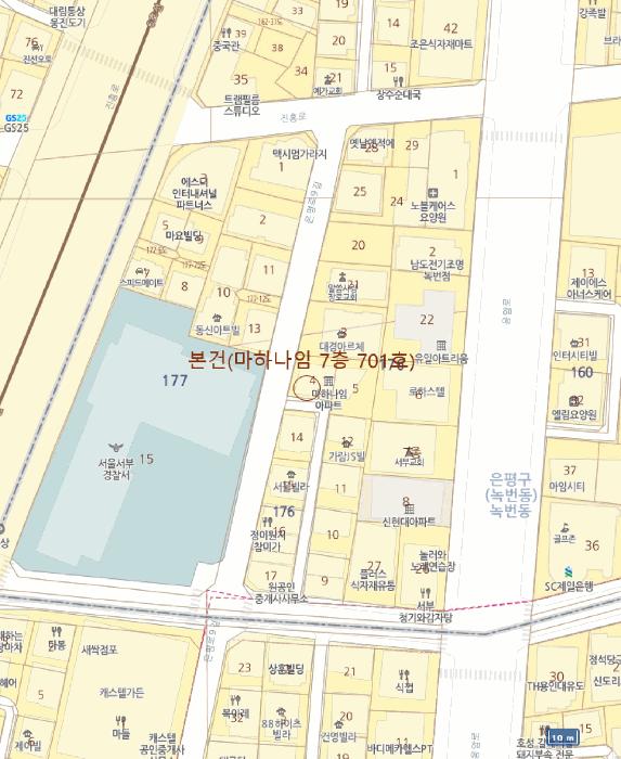 서울특별시 은평구 녹번동 176-4 마하나임 7층701호 오피스텔 경매 사진 14