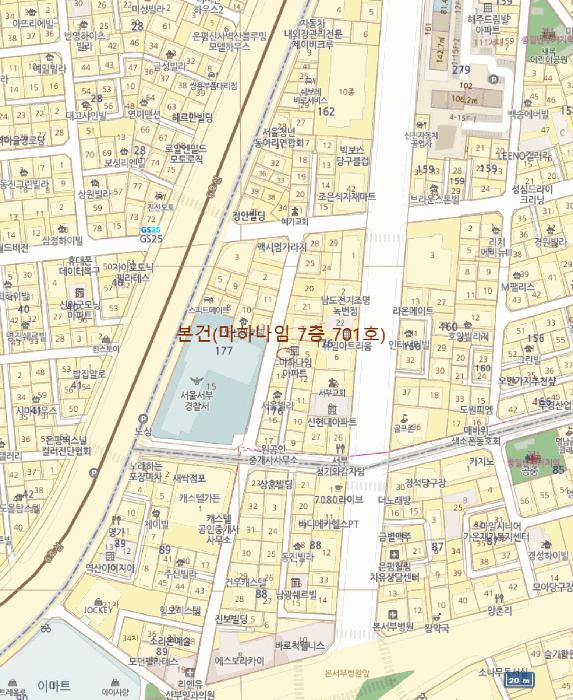 서울특별시 은평구 녹번동 176-4 마하나임 7층701호 오피스텔 경매 사진 15