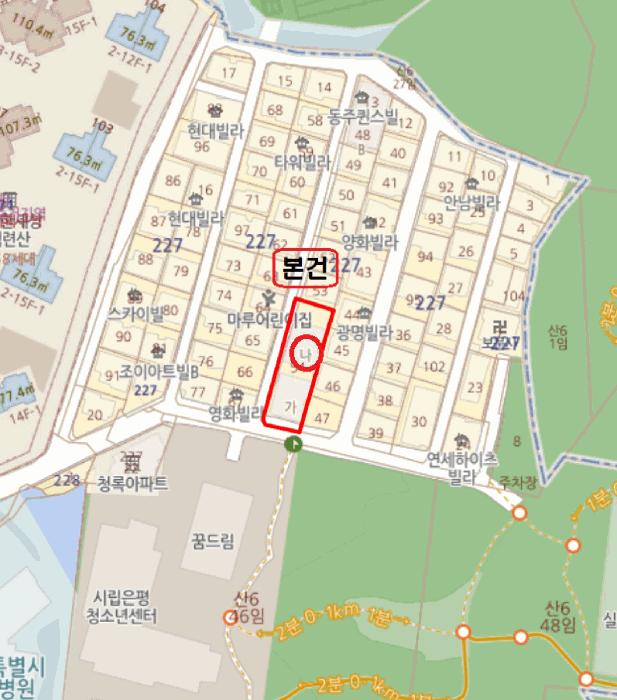 서울특별시 은평구 응암동 227-54 백련산파크타운 나동 2층203호 다세대(빌라) 경매 사진 14