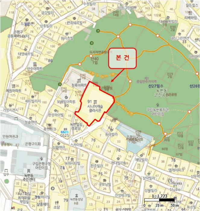 서울특별시 은평구 녹번동 91-7 시니어캐슬 클라시온 12층1204호 노유자시설 경매 사진 15