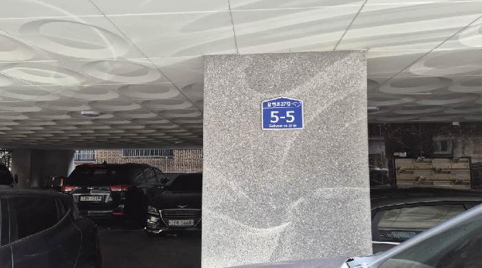 서울특별시 은평구 갈현동 504-9 삼성쉐르빌 5층504호 다세대(빌라) 경매 사진 7