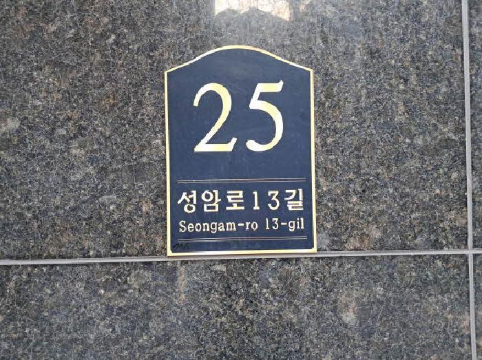 서울특별시 마포구 상암동 1293 태림펜트윈 4층405호 오피스텔 경매 사진 11